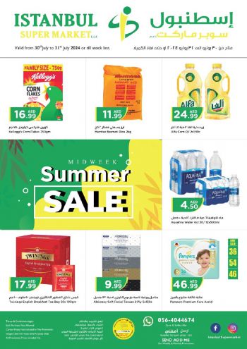Istanbul Hypermarket offer thumb