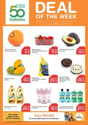 Choithrams offer thumb