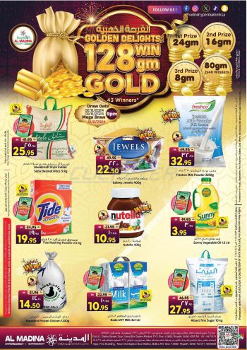 Al Madina Market offer thumb