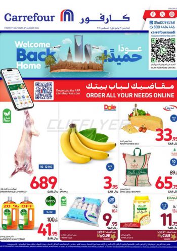 Carrefour offer thumb