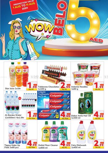 DaytoDay offer thumb