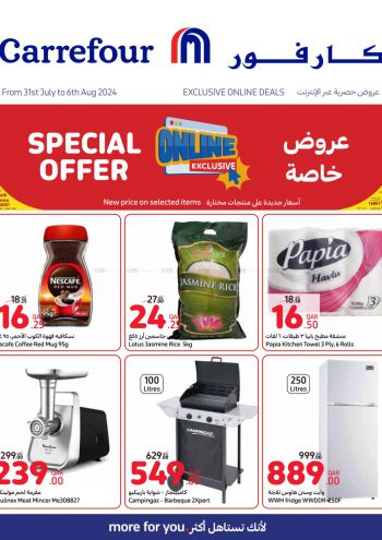 Carrefour offer thumb
