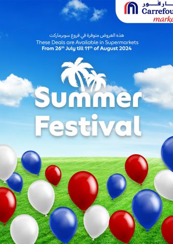 Carrefour offer thumb