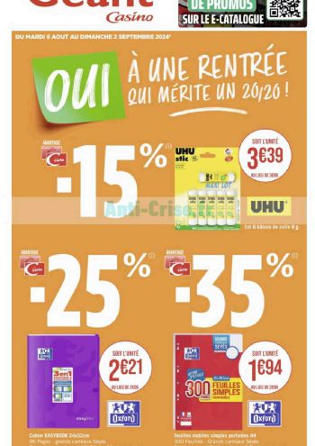 Geant Hyper offer thumb