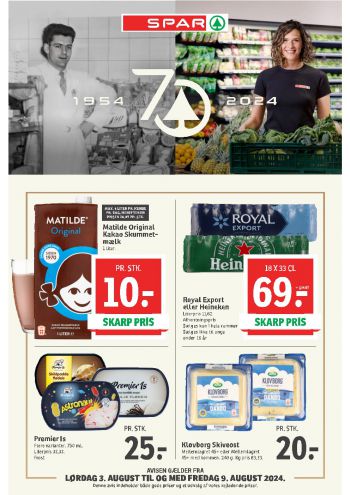 Spar Hypermarket offer thumb