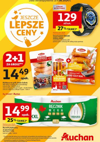 Auchan offer thumb