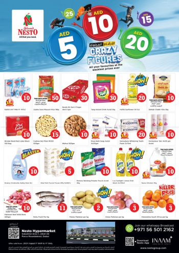 offerimage
