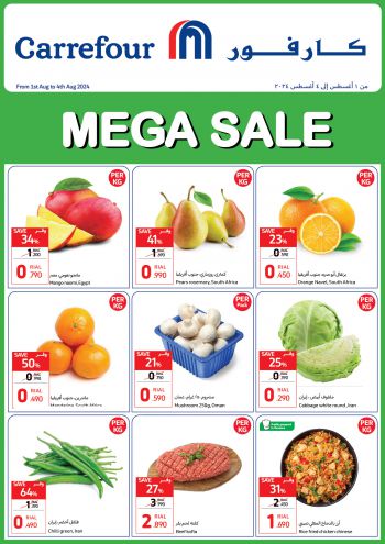 Carrefour offer thumb