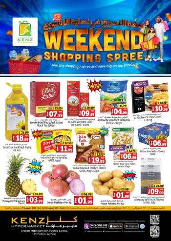 Kenz Hyper offer thumb