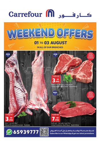 Carrefour offer thumb