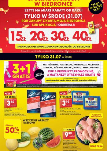 Biedronka offer thumb