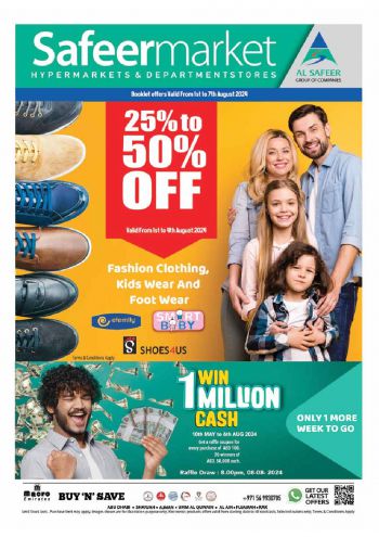 Safeer Market offer thumb