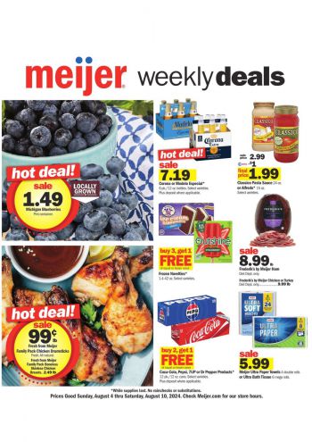 Meijer offer thumb