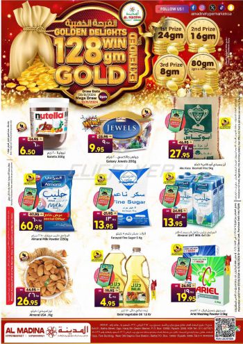 Al Madina Market offer thumb