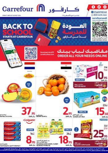 Carrefour offer thumb