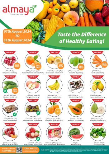 Al Maya Market offer thumb