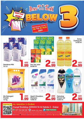 DaytoDay offer thumb