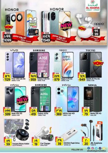 Al Madina Market offer thumb