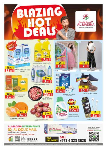 Al Madina Market offer thumb