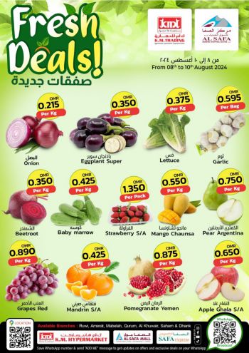 KM Trading offer thumb