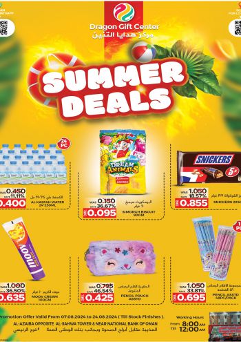 Dragon Gift Center offer thumb