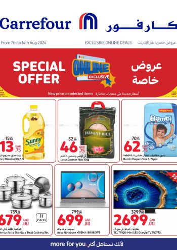 Carrefour offer thumb