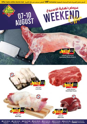 Prime Supermarkets offer thumb