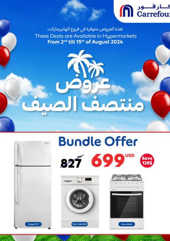 Carrefour offer thumb