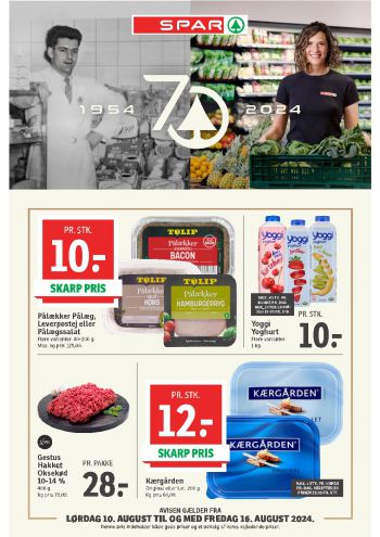 Spar Hypermarket offer thumb