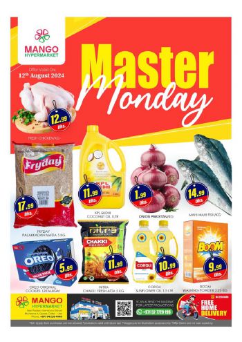 Al Madina Market offer thumb