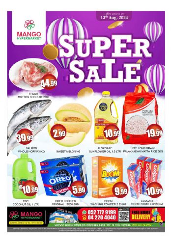 Al Madina Market offer thumb