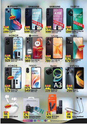 Al Madina Market offer thumb