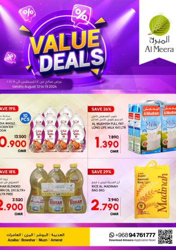 Al Meera Market offer thumb