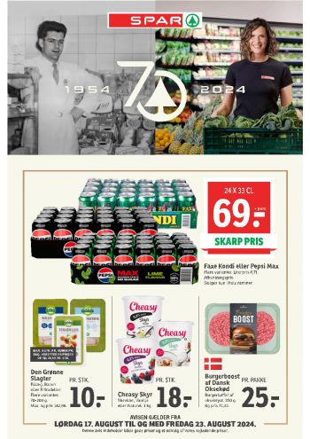 Spar Hypermarket offer thumb