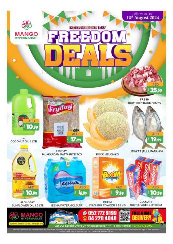 Al Madina Market offer thumb