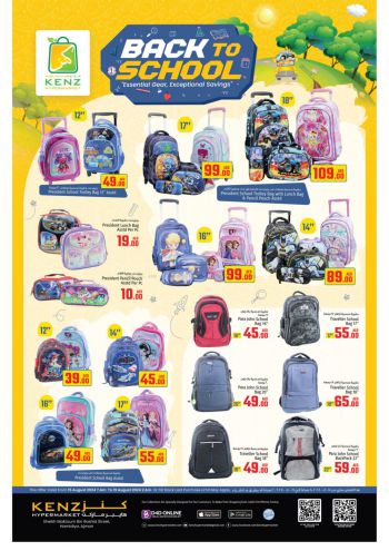 Kenz Hyper offer thumb