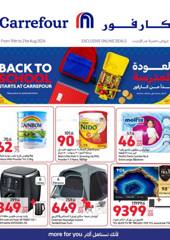 Carrefour offer thumb