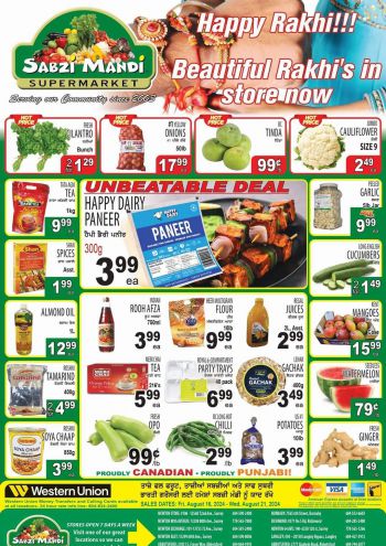 SabziMandi offer thumb