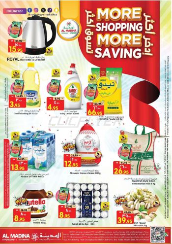 Al Madina Market offer thumb