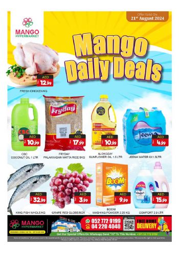 Al Madina Market offer thumb