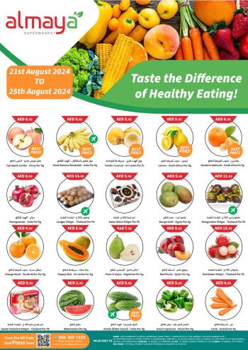 Al Maya Market offer thumb