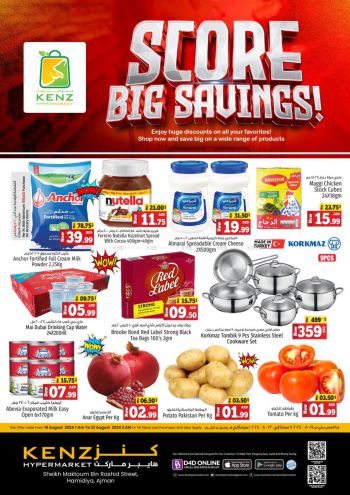 Kenz Hyper offer thumb