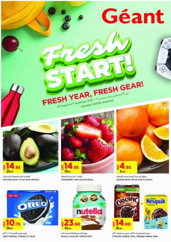 Geant Hyper offer thumb