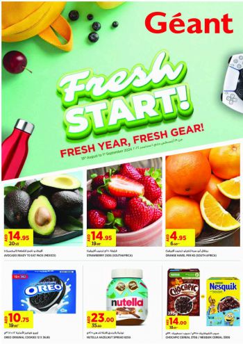 Geant Hyper offer thumb