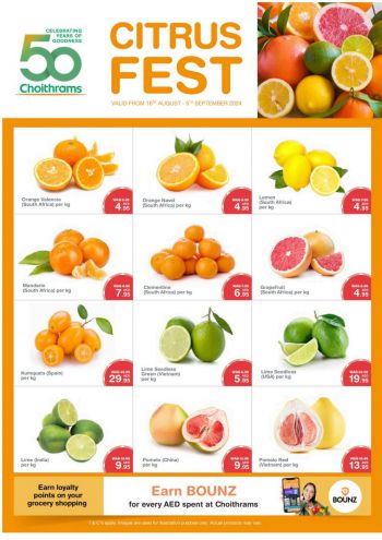 Choithrams offer thumb