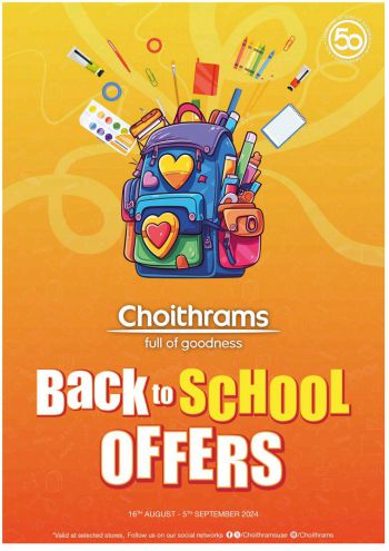 Choithrams offer thumb