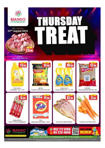 Al Madina Market offer thumb