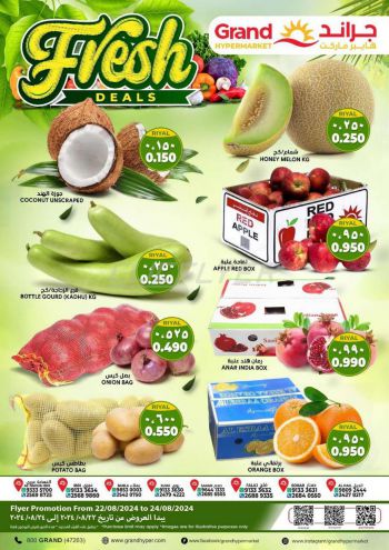 Grand Hyper offer thumb