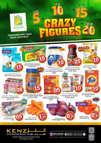 Kenz Hyper offer thumb