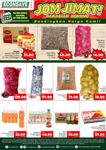 Econsave offer thumb